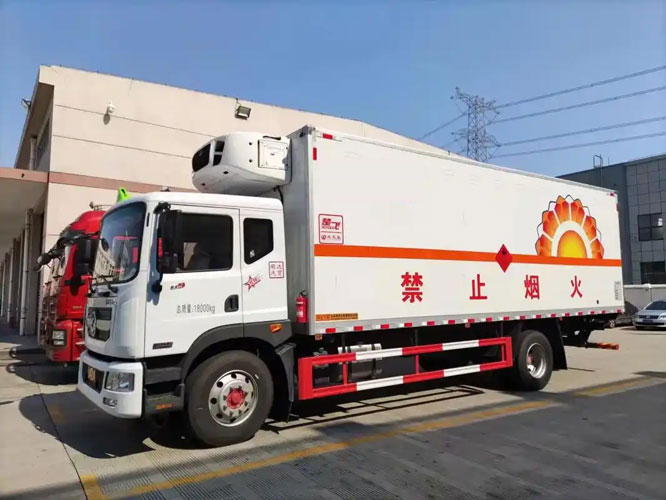 芦溪危险品托运